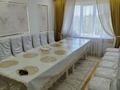 3-комнатная квартира · 65.5 м² · 4/5 этаж, 6 45 — Базардың жанында за 12.5 млн ₸ в Жанатасе — фото 13