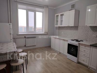 1-бөлмелі пәтер · 45.5 м² · 6/9 қабат, Старый Аэропорт 13/3 — Зсади Болашақ Сарайы, бағасы: 150 000 ₸ в Кокшетау