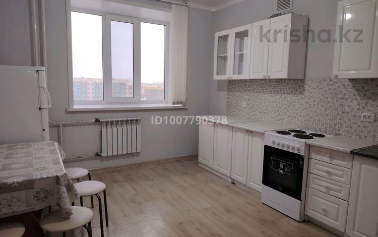 1-бөлмелі пәтер · 45.5 м² · 6/9 қабат, Старый Аэропорт 13/3 — Зсади Болашақ Сарайы, бағасы: 150 000 ₸ в Кокшетау — фото 2