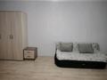 1-бөлмелі пәтер · 45.5 м² · 6/9 қабат, Старый Аэропорт 13/3 — Зсади Болашақ Сарайы, бағасы: 150 000 ₸ в Кокшетау — фото 4