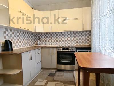 3-бөлмелі пәтер · 80 м² · 1/9 қабат, бульвар Гагарина 17, бағасы: 250 000 ₸ в Усть-Каменогорске, Ульбинский