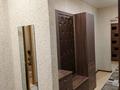3-комнатная квартира · 80 м² · 1/9 этаж, бульвар Гагарина 17 за 250 000 ₸ в Усть-Каменогорске, Ульбинский — фото 31