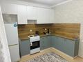 1-комнатная квартира · 45 м² · 4/9 этаж, Карагайлы 70 30 за 130 000 ₸ в Семее, Красный Кордон