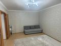 1-комнатная квартира · 45 м² · 4/9 этаж, Карагайлы 70 30 за 130 000 ₸ в Семее, Красный Кордон — фото 7