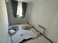 Отдельный дом · 4 комнаты · 100 м² · 9 сот., пгт Балыкши, Омар тулешев 4 за 32 млн 〒 в Атырау — фото 6