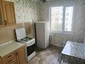 1-комнатная квартира · 36 м² · 5/5 этаж, Коктем за 130 000 ₸ в Кокшетау