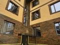 1-бөлмелі пәтер · 48.8 м² · 2 қабат, Жумагалиева 39, бағасы: ~ 14.6 млн ₸ в Уральске — фото 4