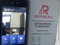3-бөлмелі пәтер · 90.2 м² · 10/13 қабат, Микрорайон Степной-2 участок 2/6, бағасы: 45 млн ₸ в Караганде, Казыбек би р-н — фото 20
