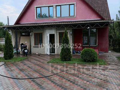 Дача · 4 комнаты · 300 м² · 6 сот., мкр 71-й разъезд, Су шар 7 14 за 500 000 〒 в Алматы, Алатауский р-н