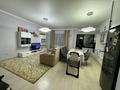 4-комнатная квартира · 116 м² · 10/10 этаж, Тянь-Шанская 7 за 121 млн ₸ в Алматы, Медеуский р-н