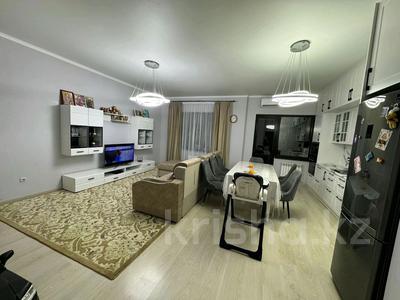 4-комнатная квартира · 116 м² · 10/10 этаж, Тянь-Шанская 7 за 121 млн ₸ в Алматы, Медеуский р-н