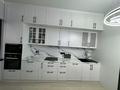 4-комнатная квартира · 116 м² · 10/10 этаж, Тянь-Шанская 7 за 121 млн ₸ в Алматы, Медеуский р-н — фото 2