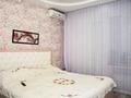 2-комнатная квартира, 56 м², 2/3 этаж помесячно, Райымбека за 300 000 〒 в Алматы, Алмалинский р-н