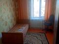 3-комнатная квартира · 61 м² · 6/9 этаж, проспект Комсомольский за 130 000 ₸ в Рудном — фото 4