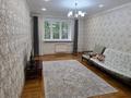 3-бөлмелі пәтер · 92 м² · 1/5 қабат, ШЕВЧЕНКО ЗЕНКОВА 92, бағасы: 95 млн ₸ в Алматы, Медеуский р-н — фото 3
