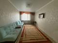 2-комнатная квартира · 65 м² · 4/12 этаж, Байтурсынова 16 — А51 за 250 000 ₸ в Астане, Алматы р-н