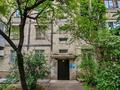 2-комнатная квартира · 43 м² · 5 этаж, Тимирязева 99/1 за 29.5 млн ₸ в Алматы, Бостандыкский р-н — фото 26