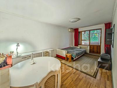 2-комнатная квартира · 43 м² · 5 этаж, Тимирязева 99/1 за 29.5 млн ₸ в Алматы, Бостандыкский р-н