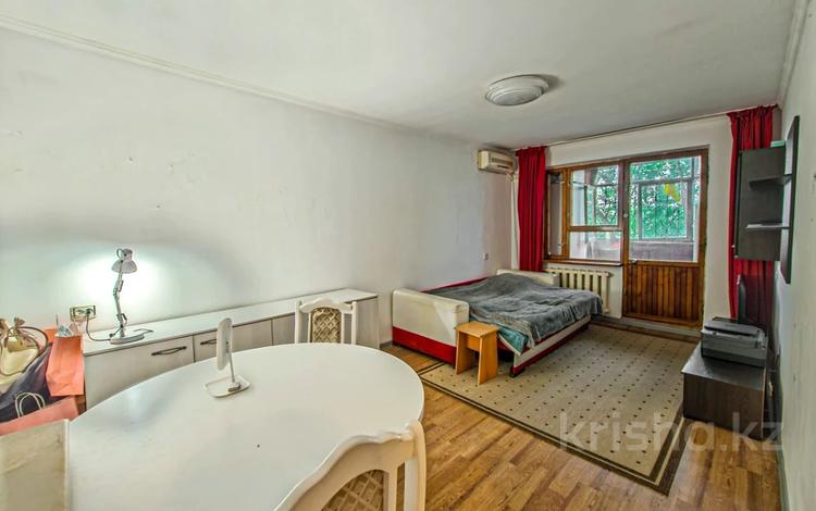 2-комнатная квартира · 43 м² · 5 этаж, Тимирязева 99/1 за 29.5 млн ₸ в Алматы, Бостандыкский р-н — фото 27