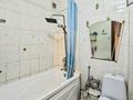 2-комнатная квартира · 43 м² · 5 этаж, Тимирязева 99/1 за 29.5 млн ₸ в Алматы, Бостандыкский р-н — фото 22