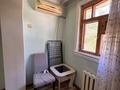 3-комнатная квартира · 62 м² · 2/5 этаж, Желтоксан 4 — Район центральной площади за 250 000 ₸ в  — фото 5