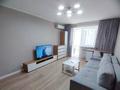 2-комнатная квартира · 45 м² · 3/4 этаж, Куляш Байсеитовой 47 — Район Новой Площади за 53 млн ₸ в Алматы, Бостандыкский р-н