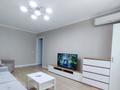 2-комнатная квартира · 45 м² · 3/4 этаж, Куляш Байсеитовой 47 — Район Новой Площади за 53 млн ₸ в Алматы, Бостандыкский р-н — фото 2