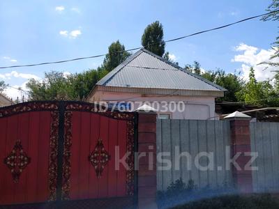 Жеке үй · 4 бөлме · 120 м² · 12 жүзд., Ақтолқын 1 — 40й школы, бағасы: 16 млн ₸ в Шу
