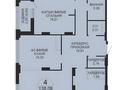 4-комнатная квартира · 138.8 м² · 11/18 этаж, Достык 8/5 — БЕЗ КОМИССИИ за ~ 94.4 млн ₸ в Астане, Есильский р-н — фото 2