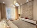 2-комнатная квартира · 80 м² · 4/21 этаж, Аль-Фараби за 115 млн ₸ в Алматы, Бостандыкский р-н — фото 2