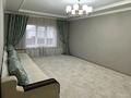 Жеке үй · 6 бөлме · 180 м² · 38 жүзд., ул. Наурызбай Батыра-1, бағасы: 55 млн ₸ в Шымкенте, Каратауский р-н — фото 15