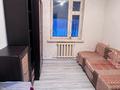 1 комната · 200 м², мкр Туркестан за 45 000 ₸ в Алматы, Алатауский р-н — фото 9