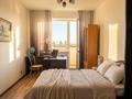 3-комнатная квартира · 81.5 м² · 7/9 этаж, Толстого 107/5 за 48 млн ₸ в Павлодаре — фото 2