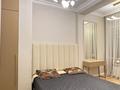 2-бөлмелі пәтер · 50 м² · 2/4 қабат, Ер Тостык 3, бағасы: 45.5 млн ₸ в Алматы, Наурызбайский р-н — фото 5