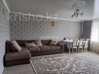 2-комнатная квартира, 78 м², 5/5 этаж, Кизатова 3 и за 23.2 млн 〒 в Петропавловске