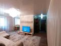 3-бөлмелі пәтер · 60 м² · 3/4 қабат, Карасай батыра 90/92 — Алмалинского РУВД, бағасы: 360 000 ₸ в Алматы, Алмалинский р-н — фото 14