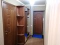 3-бөлмелі пәтер · 60 м² · 3/4 қабат, Карасай батыра 90/92 — Алмалинского РУВД, бағасы: 360 000 ₸ в Алматы, Алмалинский р-н — фото 17