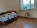 Жеке үй · 5 бөлме · 120 м² · 4 жүзд., Теректі ш/а. 20 — 213-мектеп маңында, бағасы: 50 млн ₸ в Алматы, Алатауский р-н — фото 4