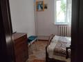 Жеке үй · 5 бөлме · 120 м² · 4 жүзд., Теректі ш/а. 20 — 213-мектеп маңында, бағасы: 50 млн ₸ в Алматы, Алатауский р-н — фото 5