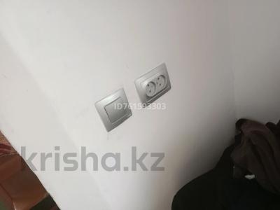 Жеке үй · 2 бөлме · 33 м² · 26 жүзд., Степная 10 — Кинотеатр юность, бағасы: 5 млн ₸ в Аксу