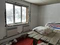 Жеке үй · 4 бөлме · 120 м² · 7 сот., Турдиева 49 — Возле Алгабаса, бағасы: 20 млн ₸ в Алматы, Алатауский р-н — фото 9