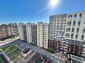 3-комнатная квартира · 62 м² · 12/17 этаж, Сыганак 32 за 43 млн ₸ в Астане — фото 20