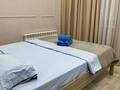 2-комнатная квартира · 50 м² · 1/10 этаж, мкр Юго-Восток, Микрорайон Байкена Ашимова 21 за 2 000 ₸ в Караганде, Казыбек би р-н — фото 12