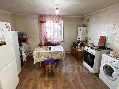 Отдельный дом · 2 комнаты · 54 м² · 1 сот., Желтоксан за 5.5 млн ₸ в Талдыкоргане