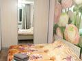 2-комнатная квартира, 44 м², 5/5 этаж посуточно, улица Тохтарова 15 за 12 000 〒 в Риддере — фото 4