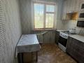 2-комнатная квартира · 45 м² · 5/5 этаж, ул. Сергея Тюленина 50 за 11.8 млн ₸ в Уральске, мкр Школьник — фото 2