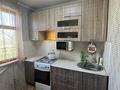 2-комнатная квартира · 45 м² · 5/5 этаж, ул. Сергея Тюленина 50 за 11.8 млн ₸ в Уральске, мкр Школьник