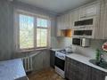 2-комнатная квартира · 45 м² · 5/5 этаж, ул. Сергея Тюленина 50 за 11.8 млн ₸ в Уральске, мкр Школьник — фото 3