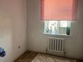 3 бөлме · 75 м² · 1 қабат, Левый берег 11, бағасы: 50 000 ₸ в  — фото 2