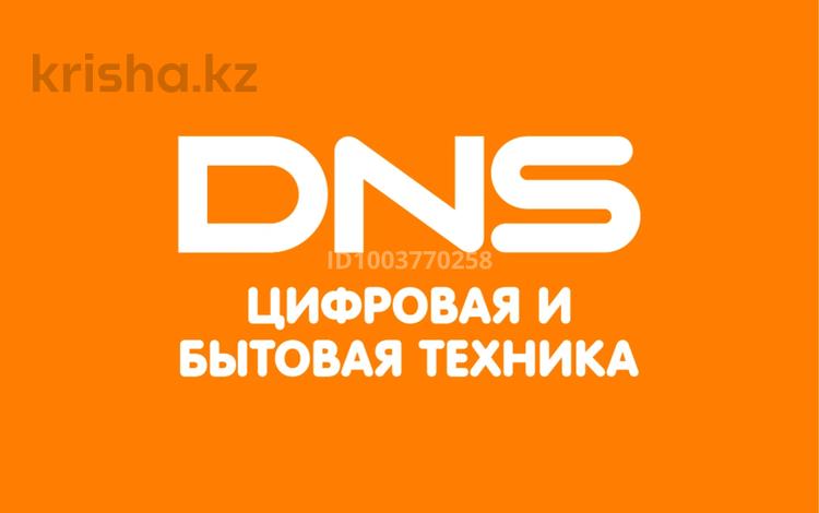 ИЩЕМ ПОМЕЩЕНИЕ В АРЕНДУ! Для…, мкр Шанхай в Актобе — фото 2